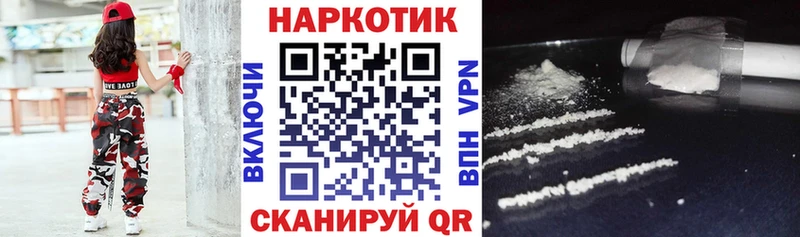 Альфа ПВП Спасск-Дальний