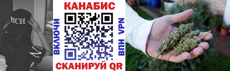 Купить наркотики цена Спасск-Дальний Марихуана Галлюциногенные грибы МЕГА COCAIN СК ГАШИШ