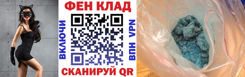 Amphetamine VHQ  Спасск-Дальний 