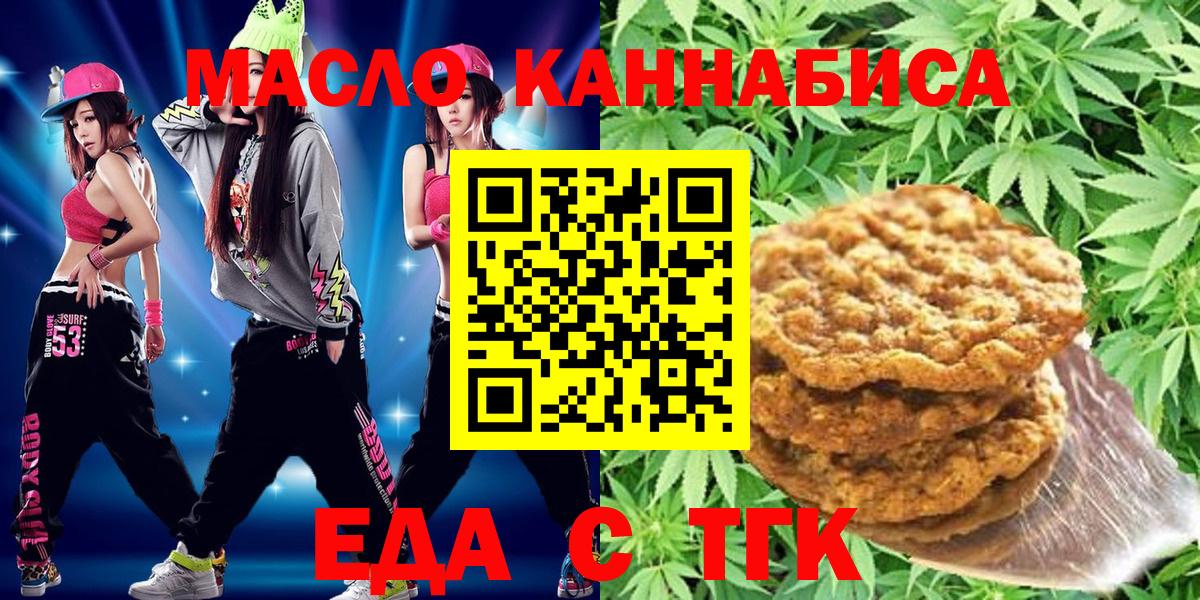 Кетамин Спасск-Дальний