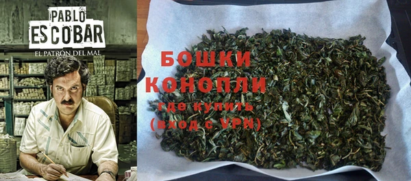 COCAINE Сосновка