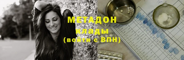 МДПВ Заволжье