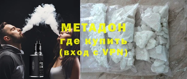 альфа пвп Сосновоборск