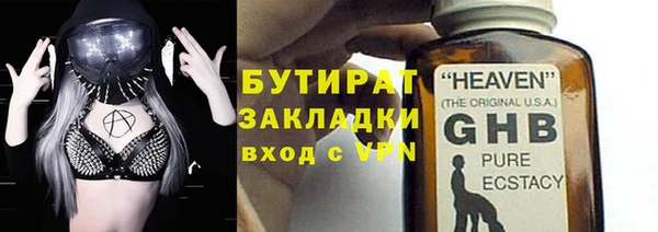 a pvp Заволжск