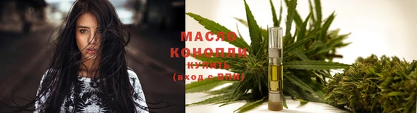 спайс Сосновый Бор