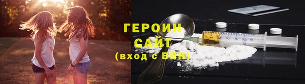 альфа пвп Сосновоборск