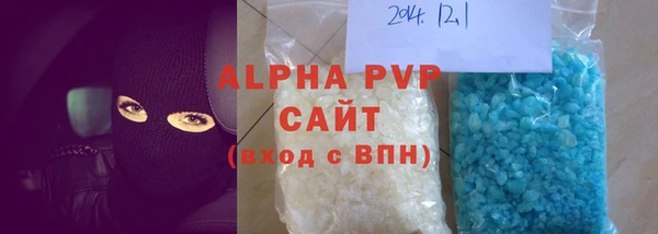 COCAINE Сосновка