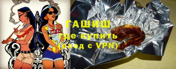 альфа пвп Сосновоборск