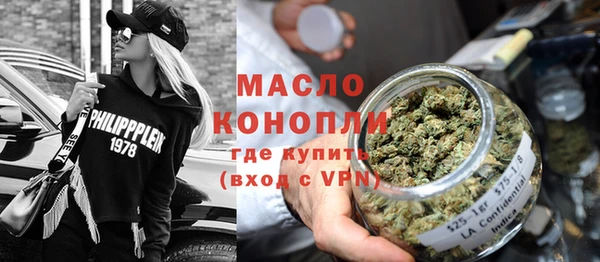 альфа пвп Сосновоборск