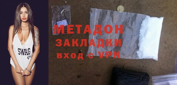 COCAINE Сосновка