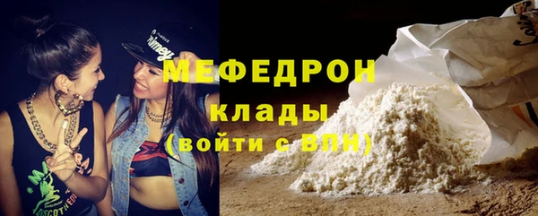 COCAINE Сосновка