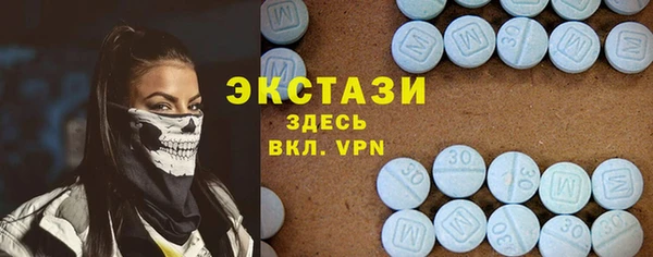 альфа пвп Сосновоборск