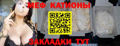 индика Кумертау