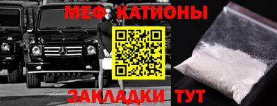 спиды Кулебаки