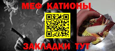 а пвп мука Бузулук