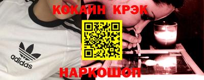 гашиш Бугуруслан