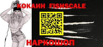 мефедрон Ликино-Дулёво