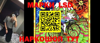 кокаин колумбия Будённовск