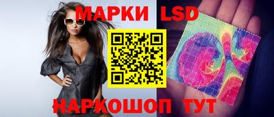 спиды Кулебаки