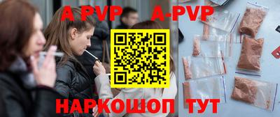 гашиш Бугуруслан