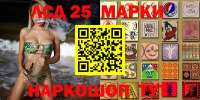 мдма Лесосибирск