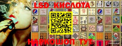 кокаин колумбия Будённовск