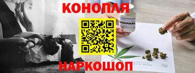 мефедрон Ликино-Дулёво