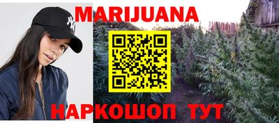 индика Кумертау