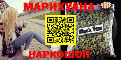 а пвп мука Бузулук