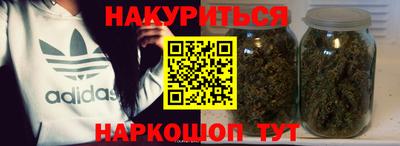 ALPHA-PVP Ливны