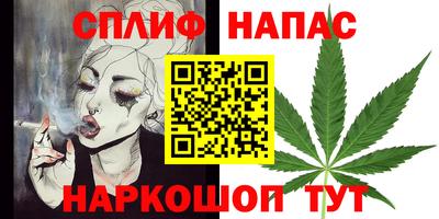 кокаин колумбия Будённовск