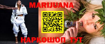 мефедрон Ликино-Дулёво
