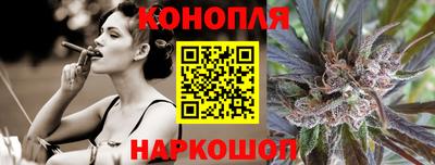 мдма Лесосибирск