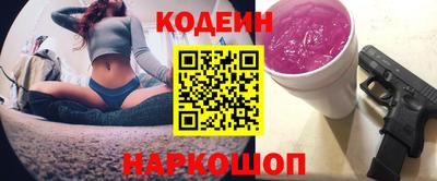 МДМА Кунгур