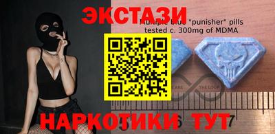 мефедрон Ликино-Дулёво