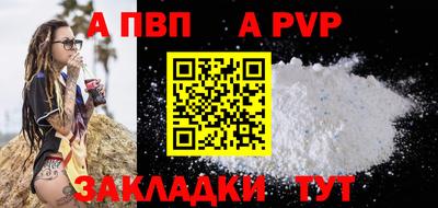 МДМА Кунгур