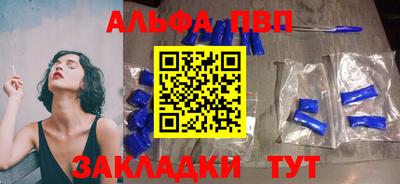 мдма Лесосибирск