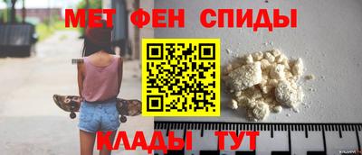 гашиш Бугуруслан