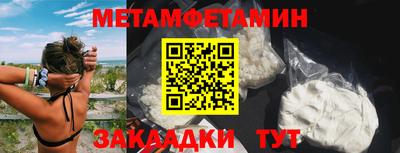 индика Кумертау