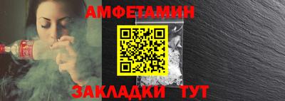 кокаин колумбия Будённовск