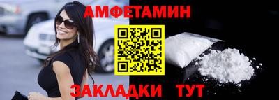 кокаин колумбия Будённовск