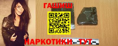 мдма Лесосибирск