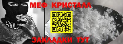 а пвп мука Бузулук