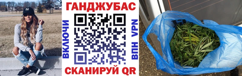 Шишки марихуана MAZAR Спасск-Дальний